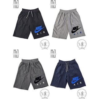 nike shorts just do it