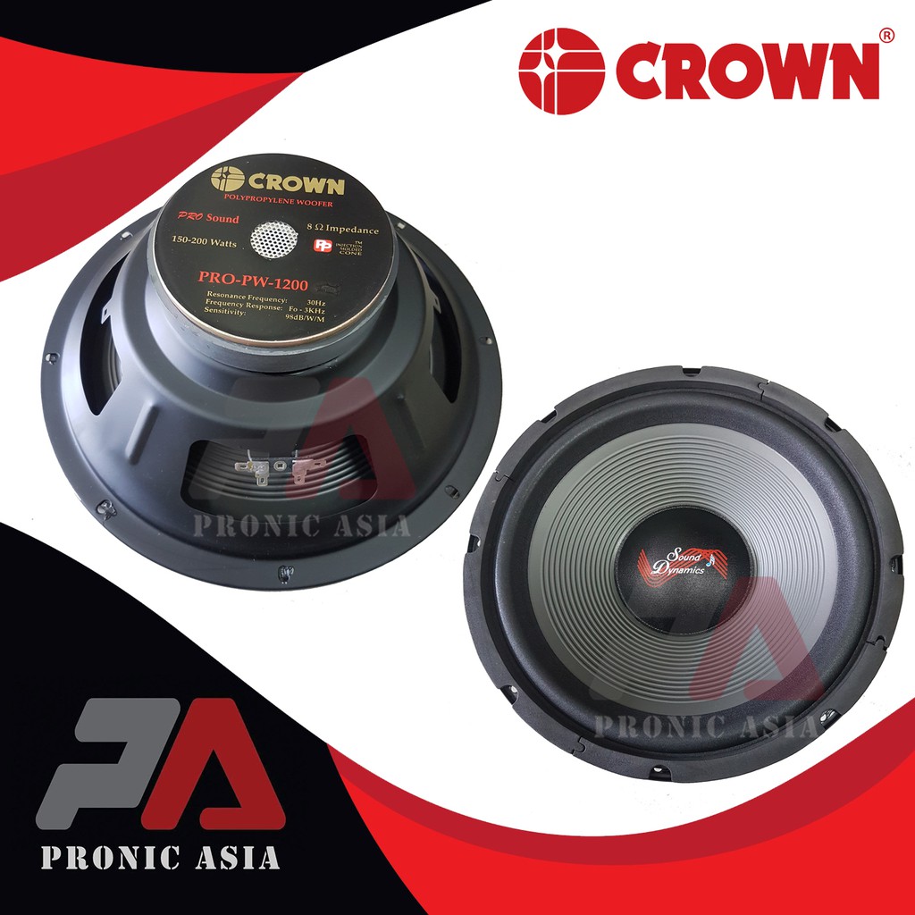 6 inch woofer speaker price