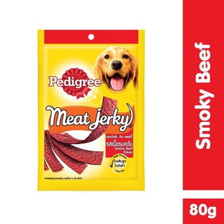 PEDIGREE Meat Jerky Dog Treats – Treats for Dogs in Smoky Beef Flavor, 80g.
