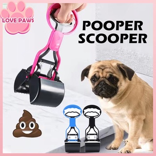 Poop Scoop Pet Dog Cat Pooper Scooper Pick Up Excreta Cleaner Waste Poop Scooper For Dog
