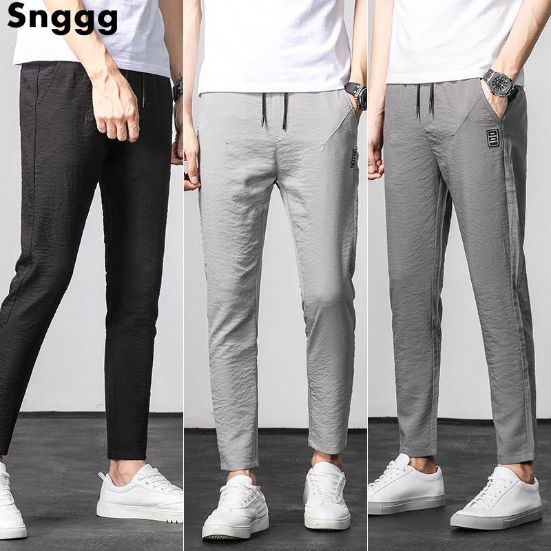 ankle length pant boys