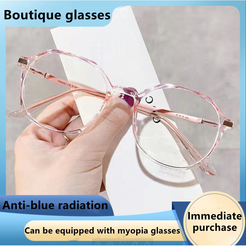 Anti Radiation Blue Light proof glasses are classic and popular/Blue ...