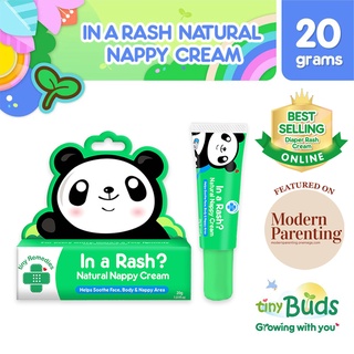 Tiny Buds In a Rash - Diaper Rash Cream #1