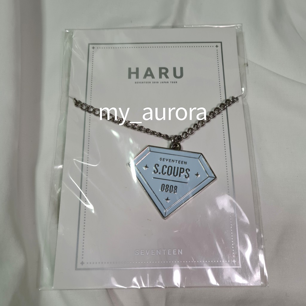 Seventeen 18 Haru Japan Tour Official Goods Diamond Key Holder S Coups Shopee Philippines