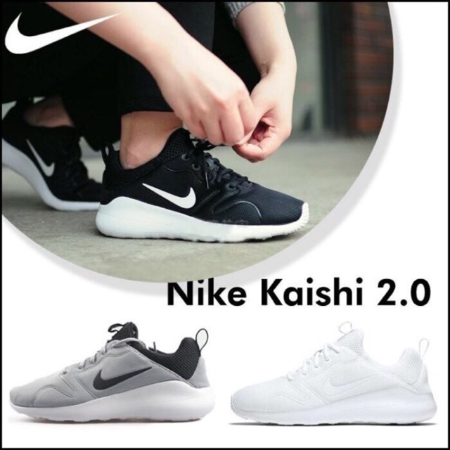 nike kaishi 2.0 men's