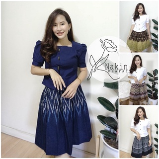 mermaid skirt - Skirts Best Prices and Online Promos - Women's 