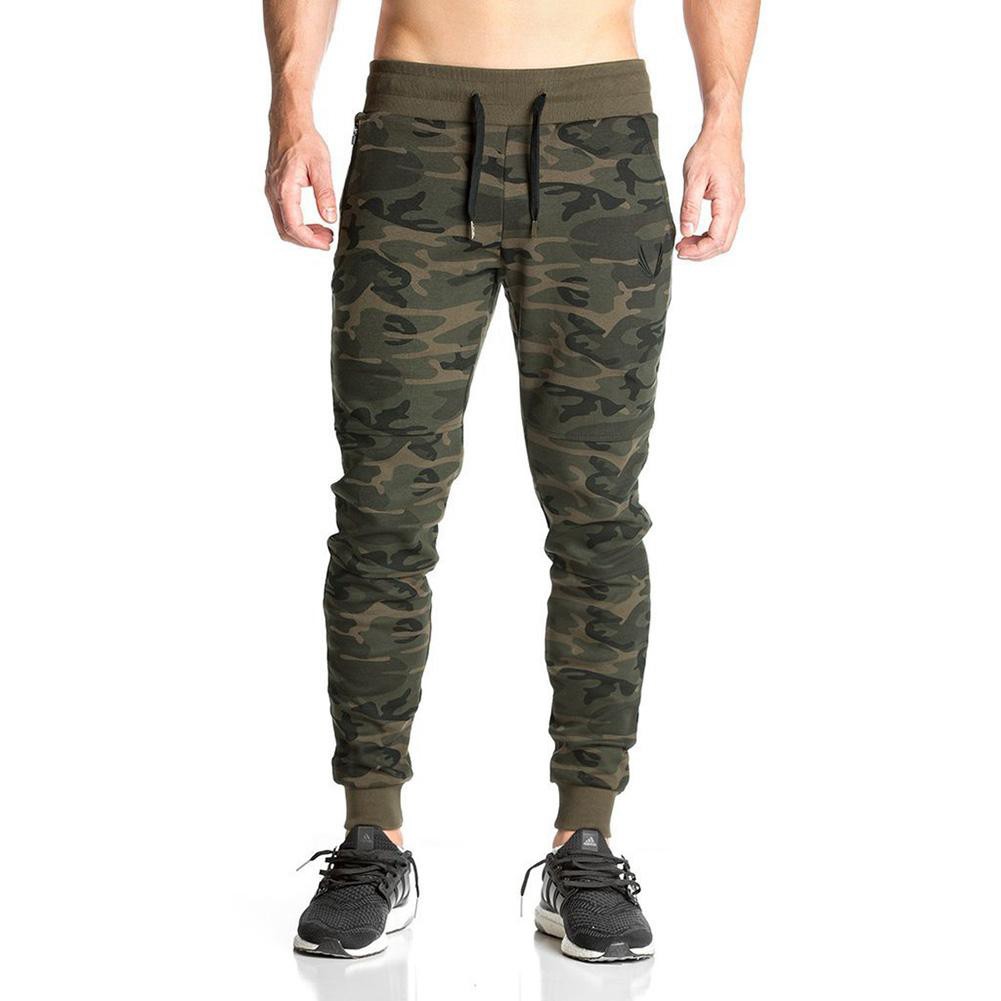 camouflage sweatpants