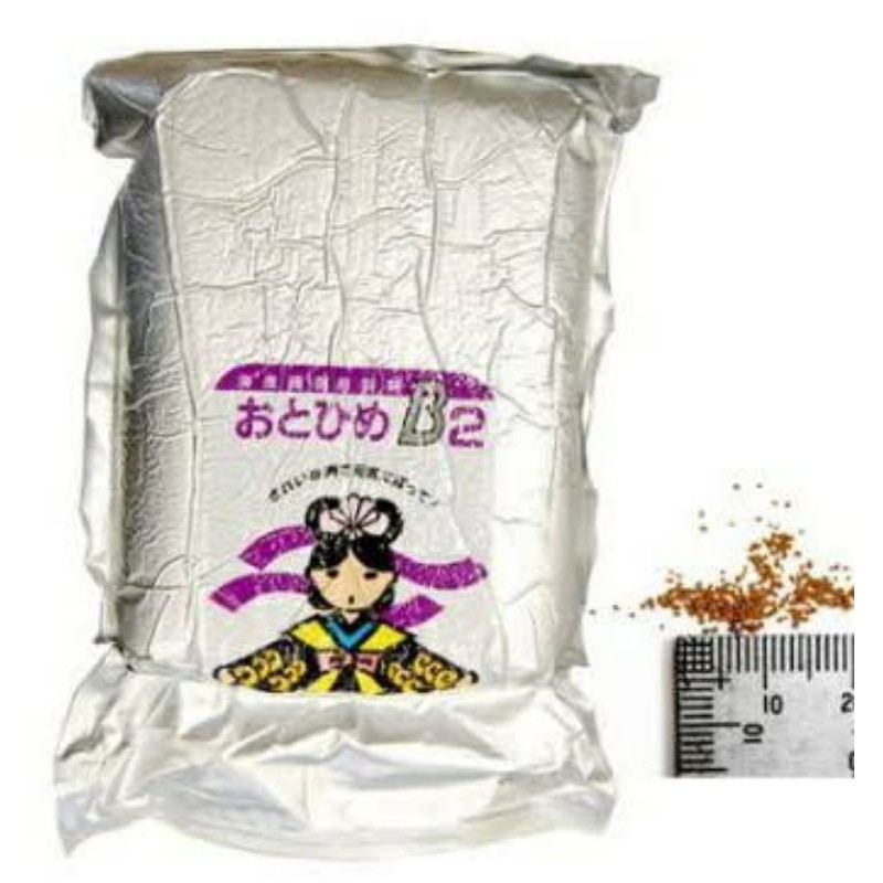 2kg Otohime B2 Premium Fish Food Fish Feeds Po1 Watchupong Maxflow Shopee Philippines