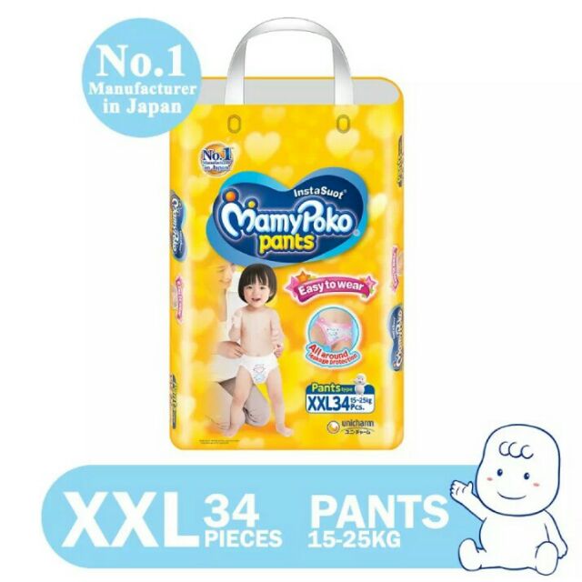 MamyPoko pants XXL for only 417 | Shopee Philippines