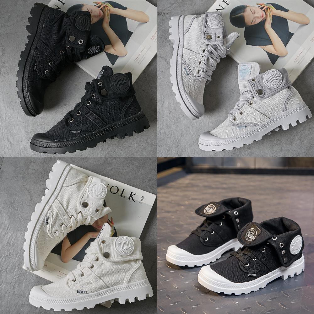 palladium boots style