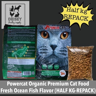 ♞Powercat Halal Certified Organic Cat Food - GREEN/Fresh Ocean Fish Flavor (Half kg)