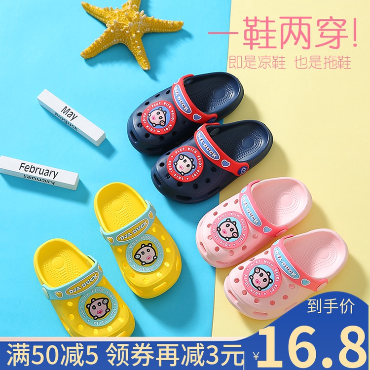 1 year baby slippers