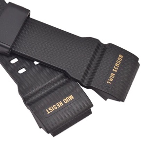 mudmaster yellow strap