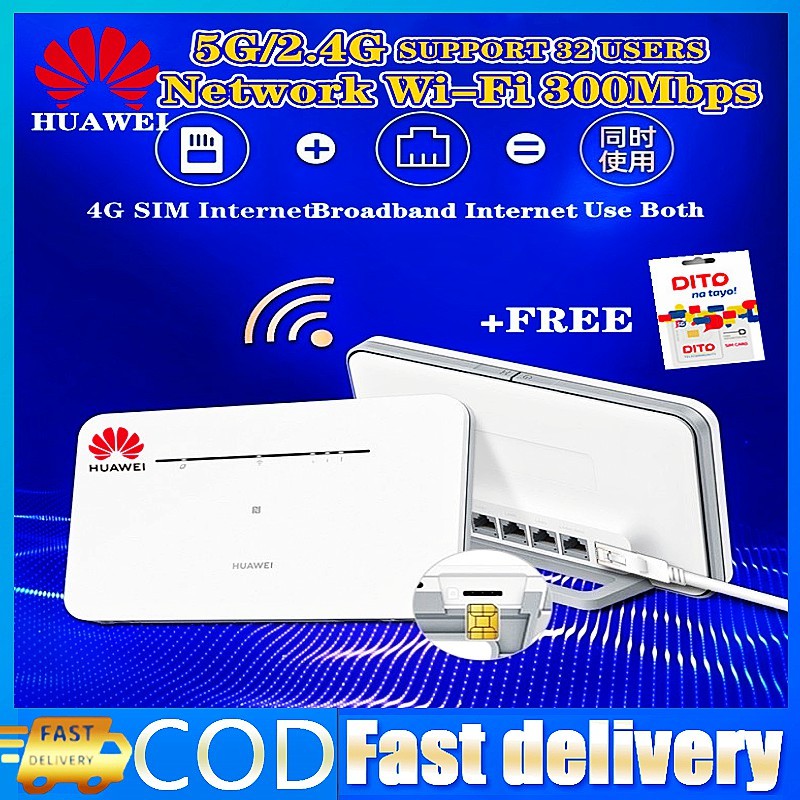 HUAWEI 4G SIM Mobile Router / LTE Wireless Wi-Fi 300Mbps With DITO 5G