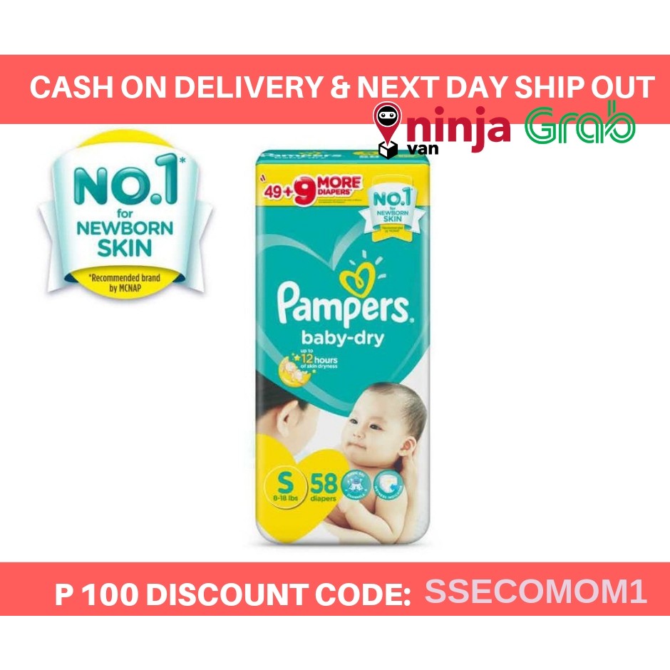 pampers shopee
