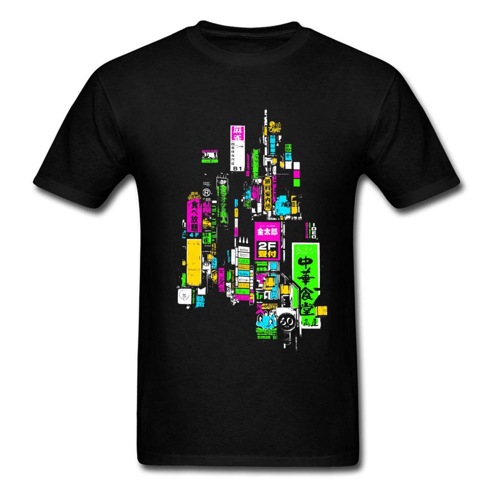 funky t shirts buy online