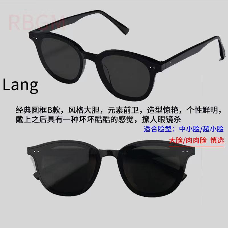 Q2801 Korean Fashion Sunglasses/Eyeglasses Unisex Shopee Philippines