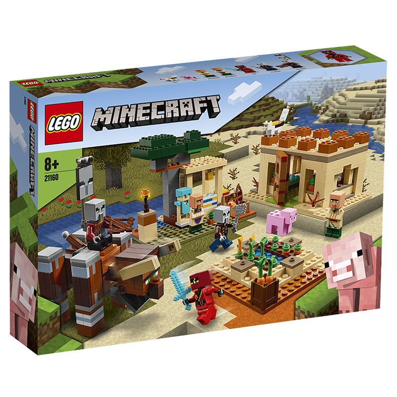 lego minecraft the village