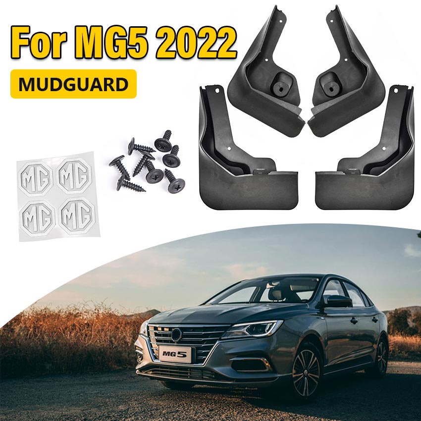 4Pcs Car MG 5 Mud Guard Mud Flap Car Fender Splash Guard for MG5 2019 ...