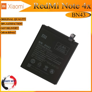 Xiaomi bn43 какая модель