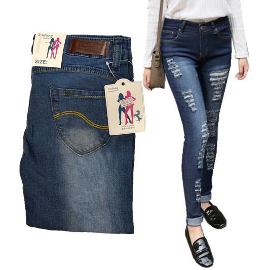 stores with good ripped jeans