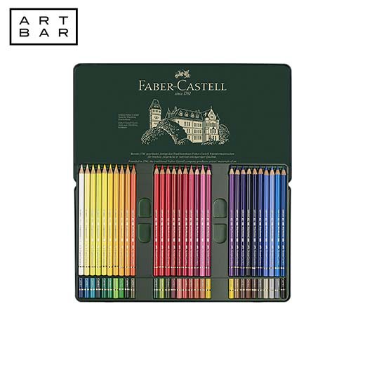 Faber Castell Colored Pencil Classic 110060 60 Colors Polychromos Metal Case Art Bar PH