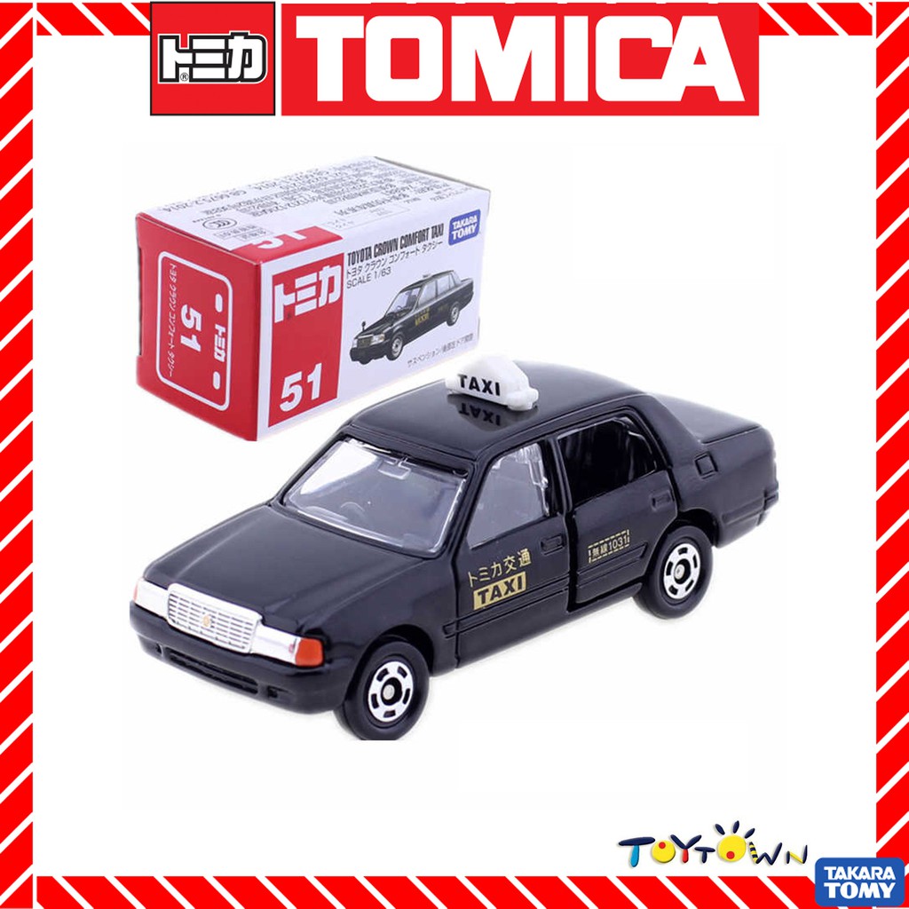 tomica shopee