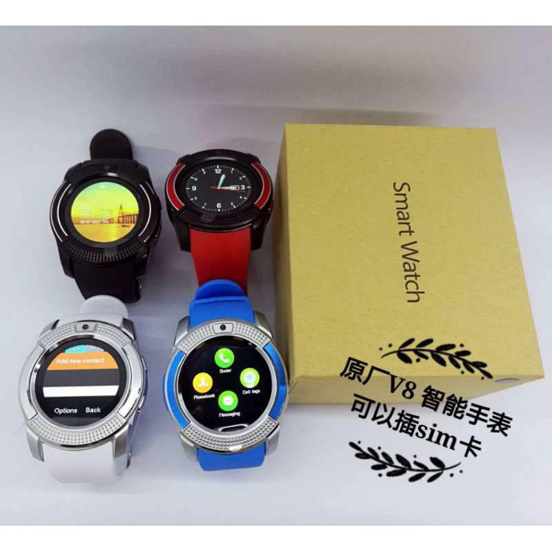 smart watch v8 gold