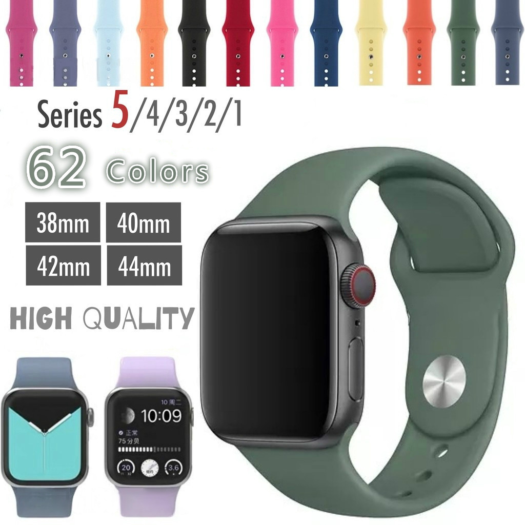 apple watch strap original