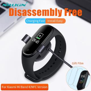 mi fitbit charger