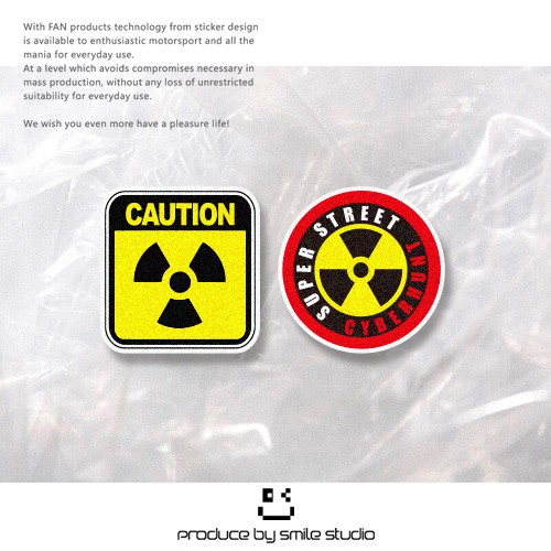 Nuclear Radiation Symbol Embroidered Patch/ Logo 8.5 CM T-Shirt Badge