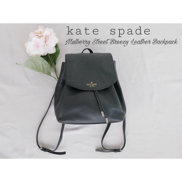 kate spade mulberry street backpack