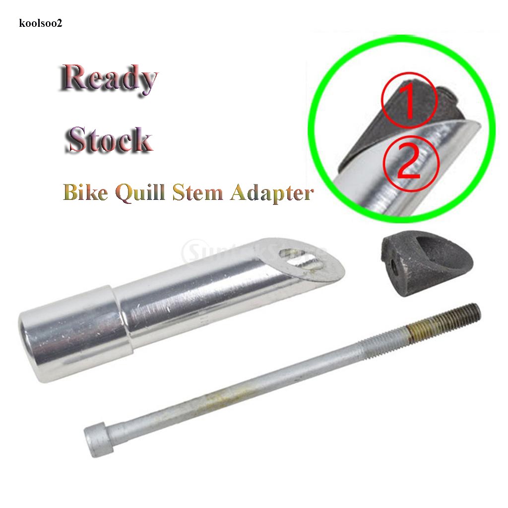 mountain bike quill stem