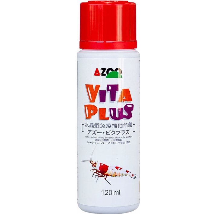 AZOO Vita Plus Shrimp Vitamins 120ml | Shopee Philippines