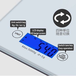 5Kg Household Mini Portable Digital PressControl Food Weighing LCD Screen Glass Kitchen Scale ,White #7