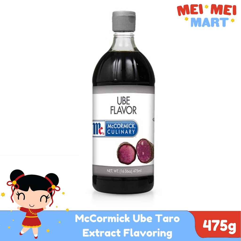 McCormick Ube Taro Extract Flavoring 475mL Shopee Philippines
