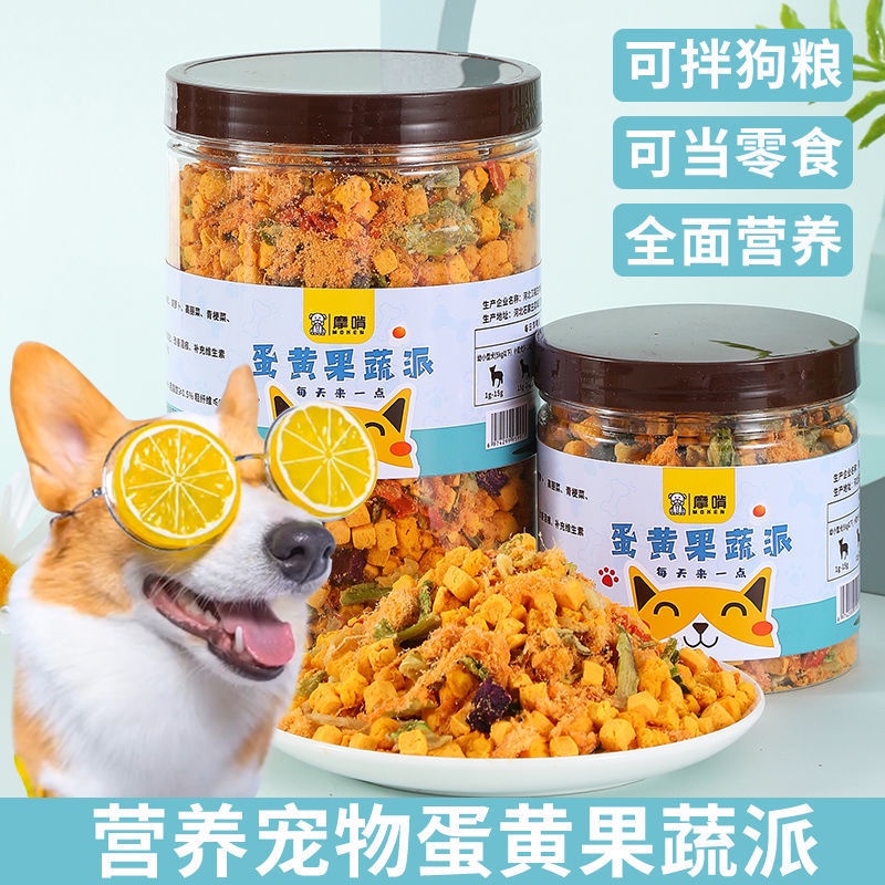 Dog food companion egg yolk lecithin beautiful hair bright hair nutrition fattening chicken
