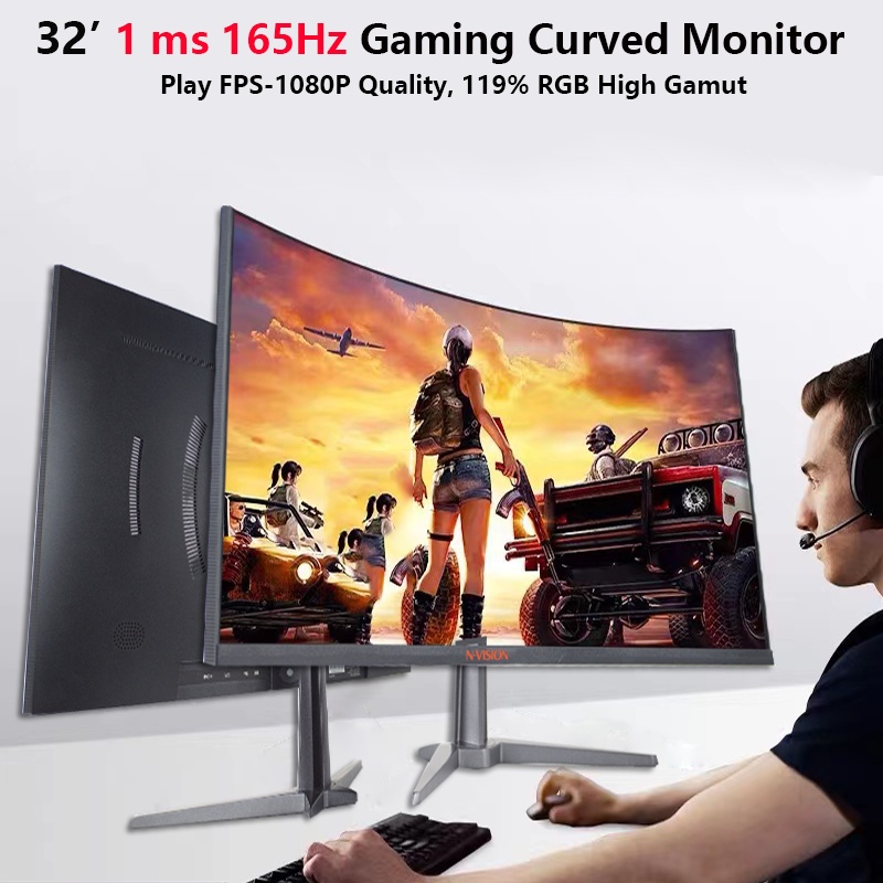 nvision-32inch-27inch-gaming-monitor-curved-frameless-165hz-full-hd-1ms