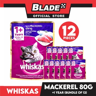 12pcs Whiskas Mackerel Flavor Pouch Wet Cat Food 80g