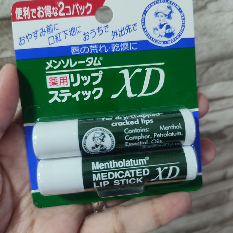 Mentholatum Medicated Lip Stick 2pcs | Shopee Philippines