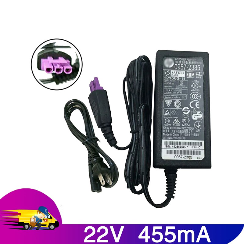 22v 455ma For Hp Deskjet 1010 1510 1518 2548 1018 2648 Printer Charger Power Adapter Shopee Philippines