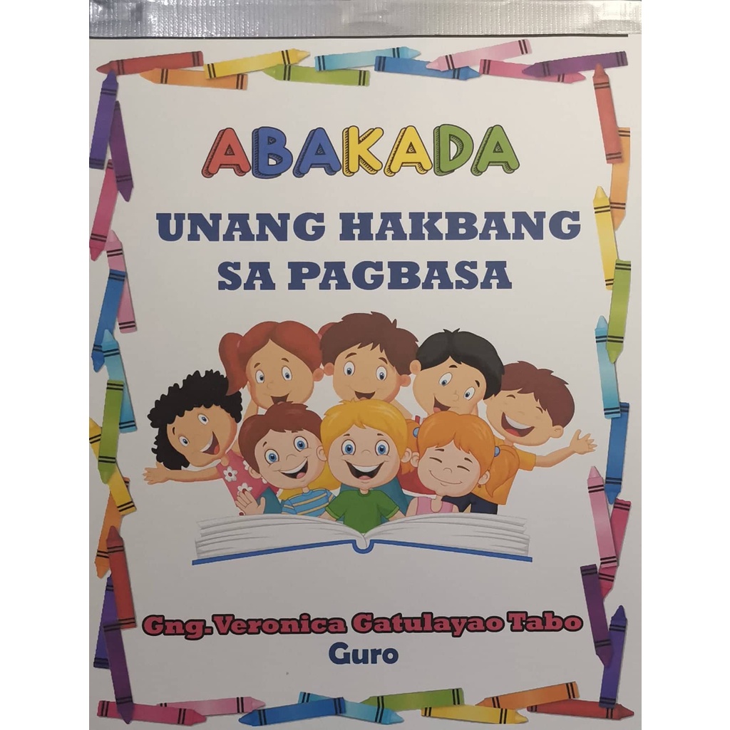 ABAKADA UNANG HAKBANG SA PAGBASA MAIKLING KUWENTO BUNDLE PROMO PAGES Shopee Philippines