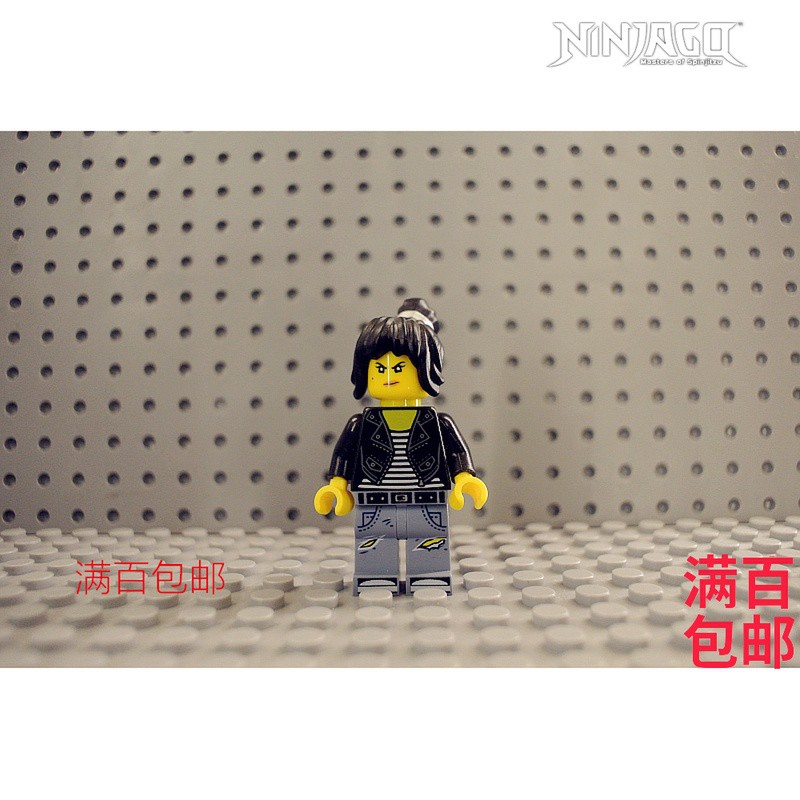 ninjago 70607