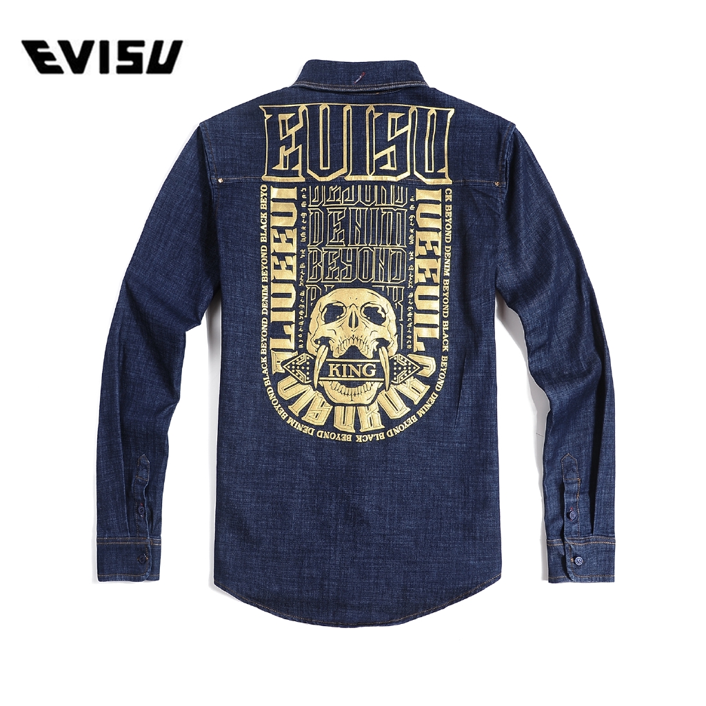 long length denim shirt