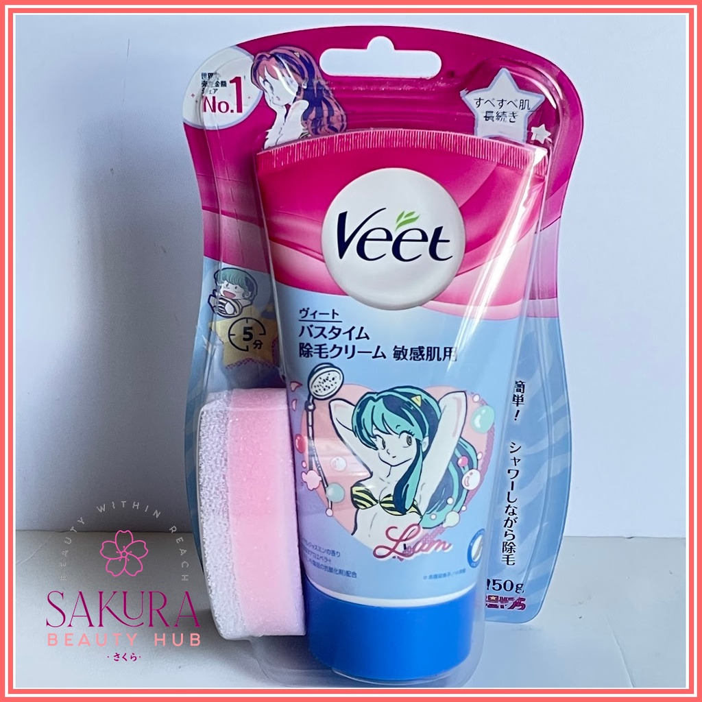 VEET in Shower hair removal cream sensitive 150g Shopee Philippines