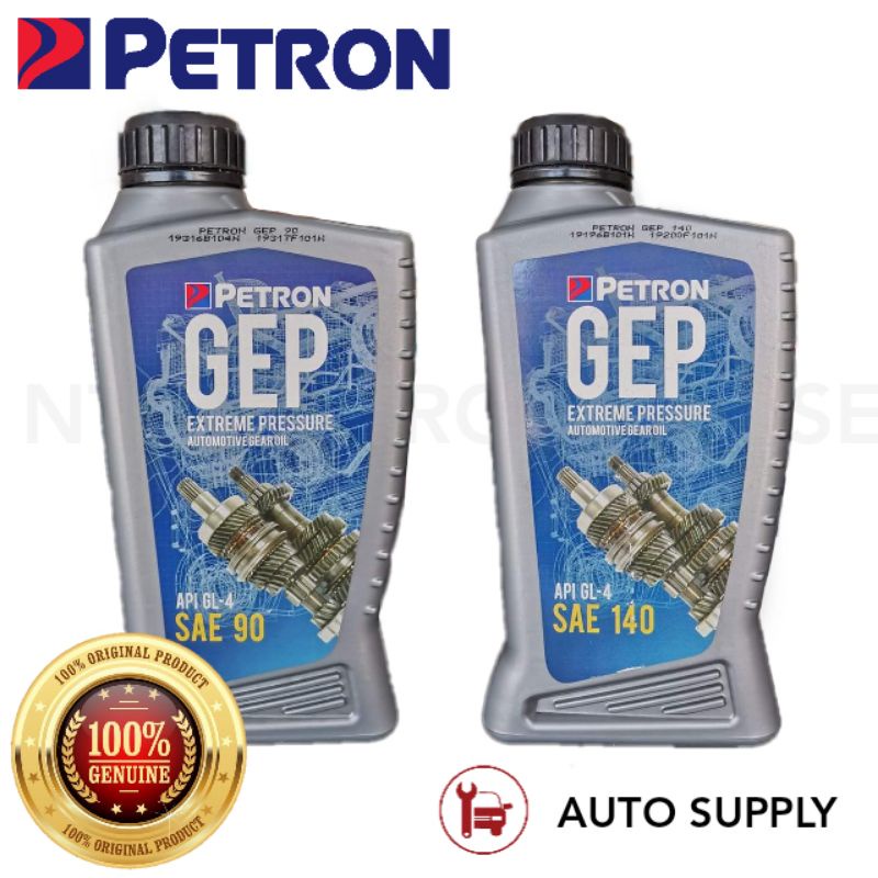 Petron GEP Extreme Pressure Automotive Gear Oil SAE 90 / SAE 140 1L