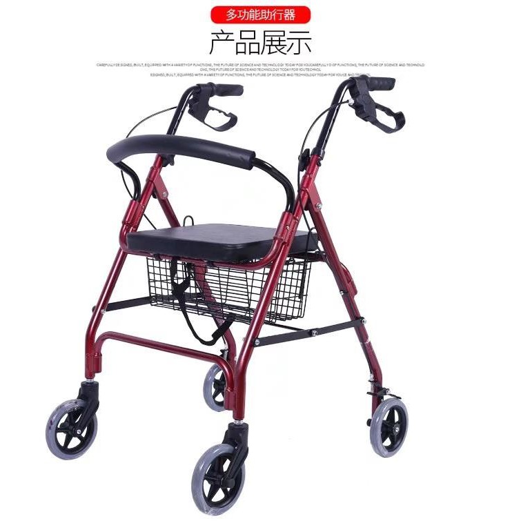 baby shopping cart walker