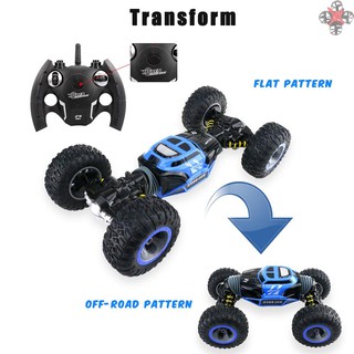 transforming two sided crawler