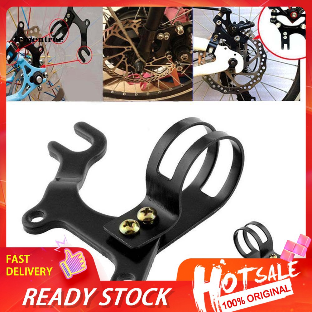 brake bracket bike