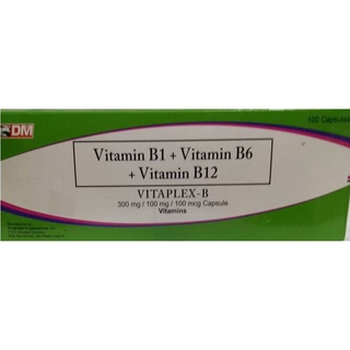Vitaplex-B Vitamins B1+B6+B12 300mg/100mg/100mcg 10Capsule/pc